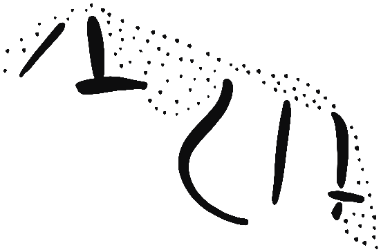 Image of the occurrence